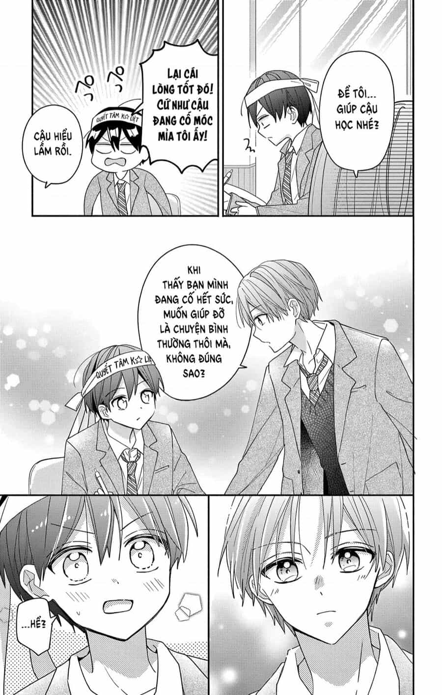 Maid Wa Koisuru Hachiya-Kun - Chuong 6 - ảnh 10