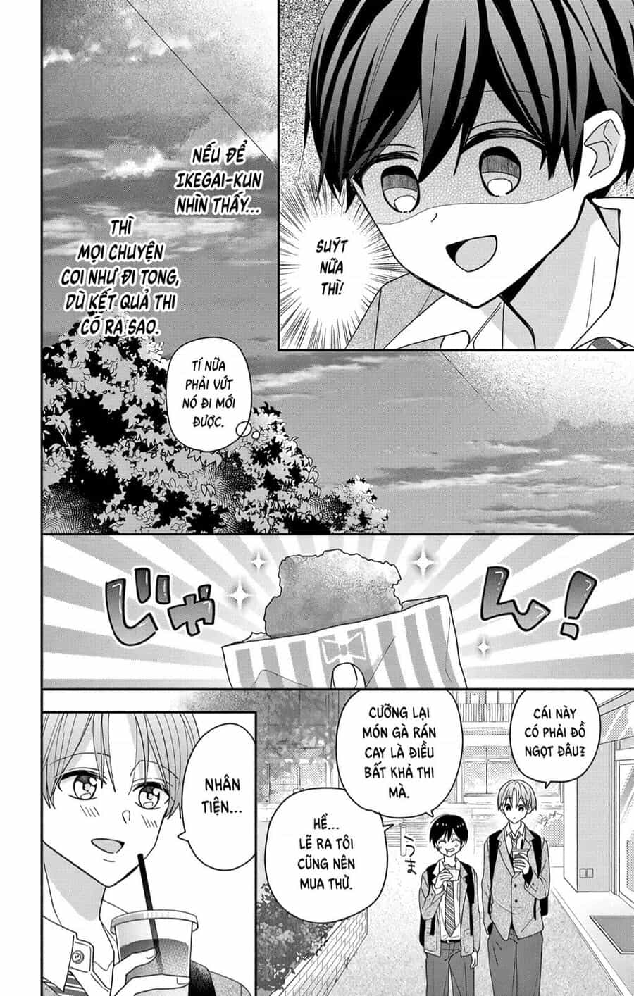 Maid Wa Koisuru Hachiya-Kun - Chuong 6 - ảnh 13