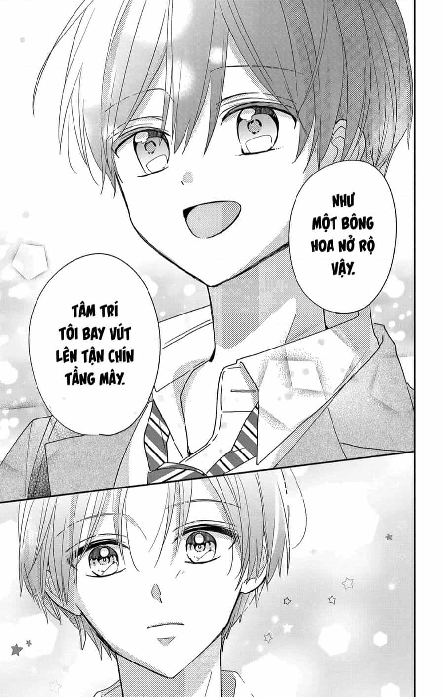 Maid Wa Koisuru Hachiya-Kun - Chuong 6 - ảnh 18