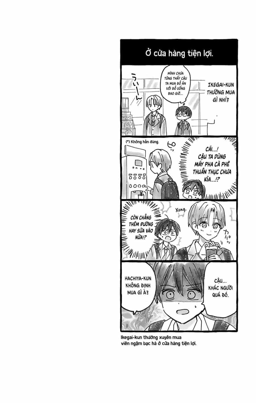 Maid Wa Koisuru Hachiya-Kun - Chuong 6 - ảnh 33