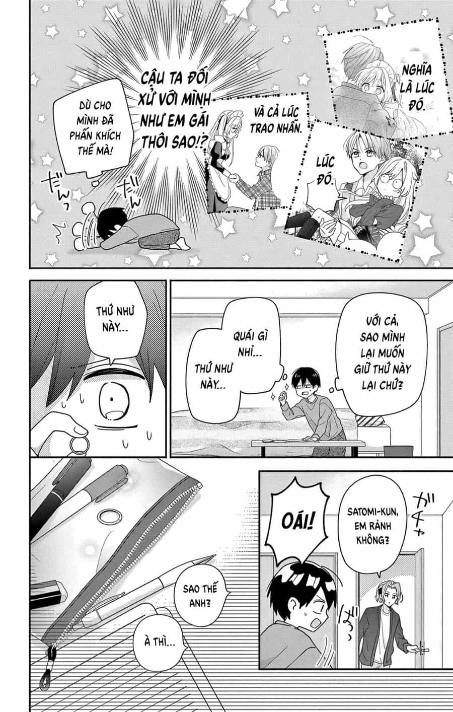 Maid Wa Koisuru Hachiya-Kun - Chuong 6 - ảnh 5