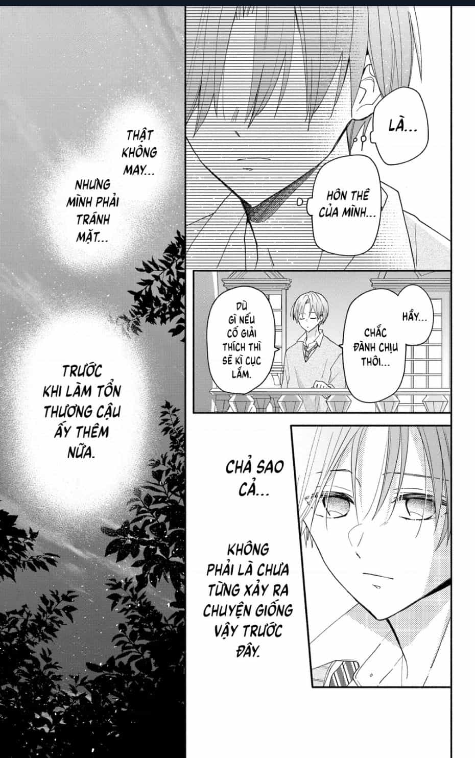 Maid Wa Koisuru Hachiya-Kun - Chương 7 - ảnh 4