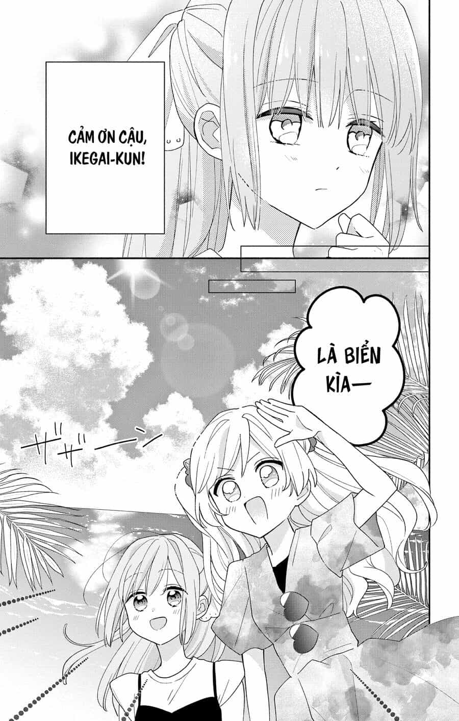 Maid Wa Koisuru Hachiya-Kun - Chương 8 - ảnh 12