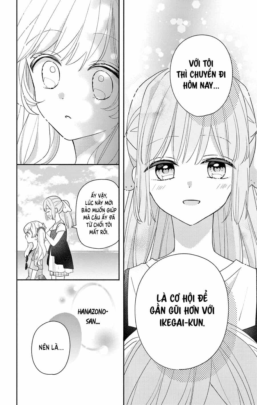 Maid Wa Koisuru Hachiya-Kun - Chương 8 - ảnh 17