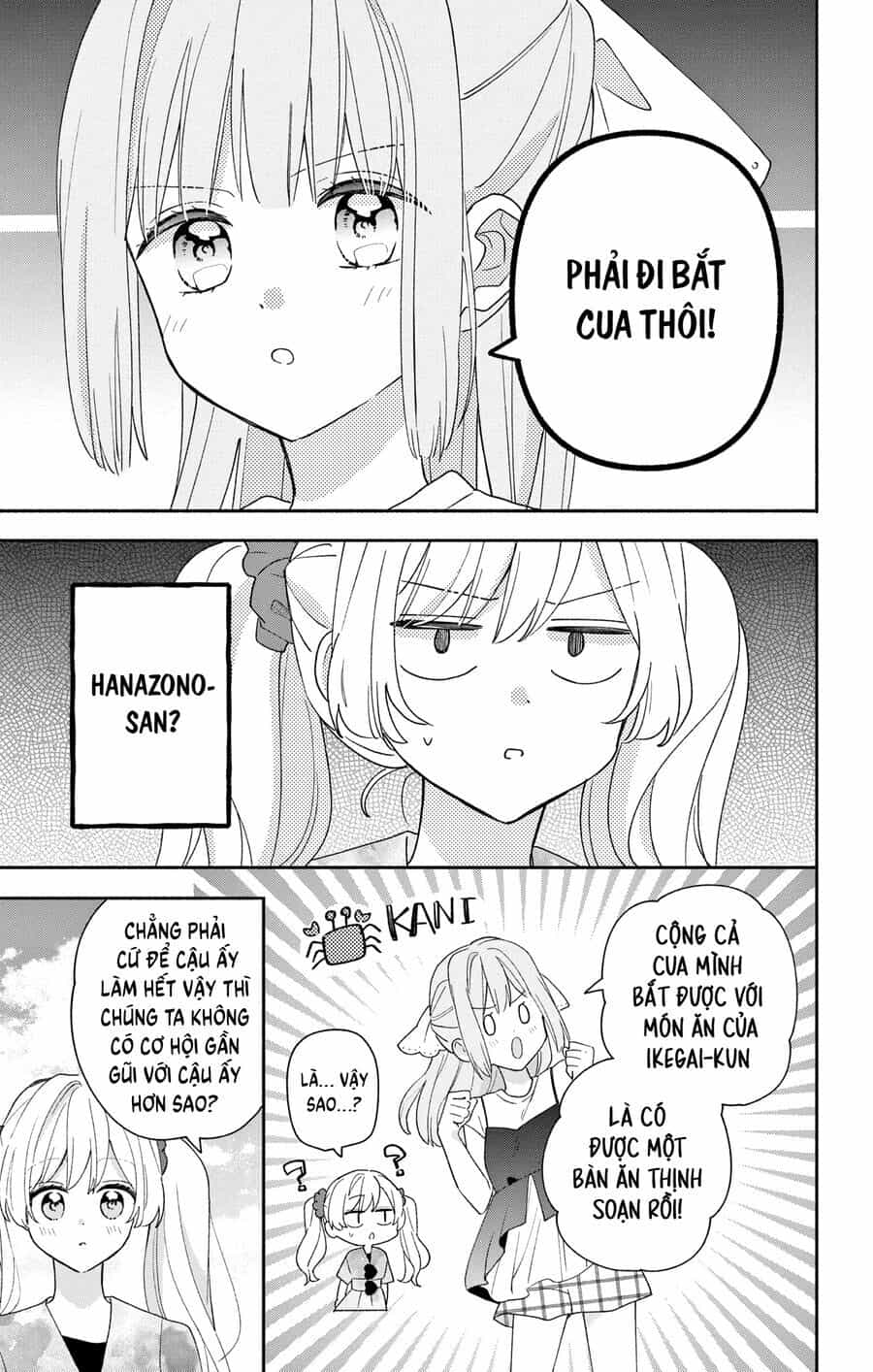Maid Wa Koisuru Hachiya-Kun - Chương 8 - ảnh 18