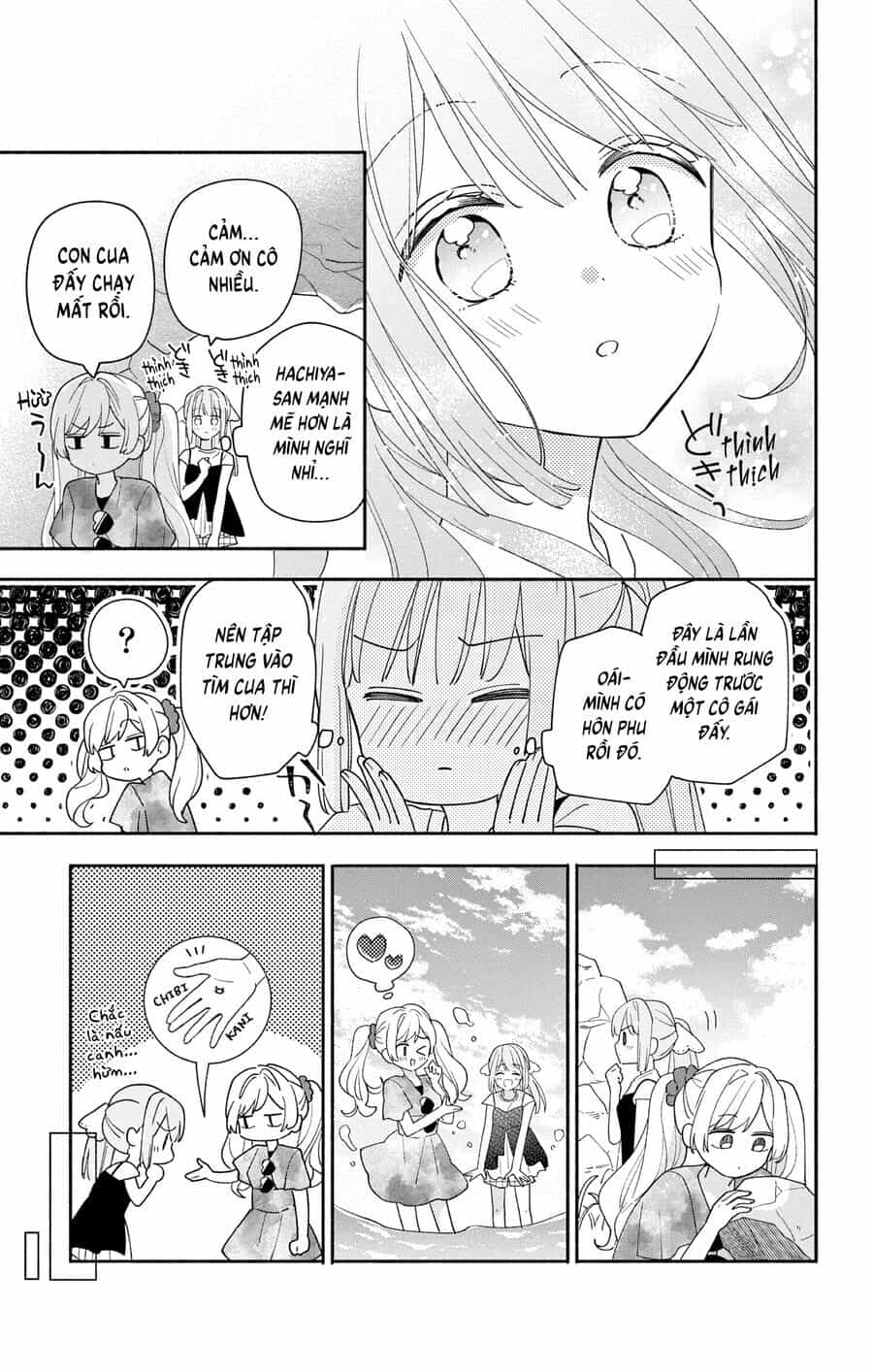 Maid Wa Koisuru Hachiya-Kun - Chương 8 - ảnh 22