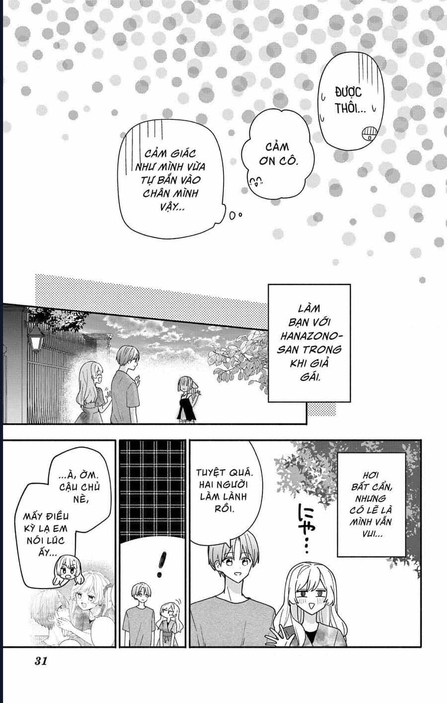 Maid Wa Koisuru Hachiya-Kun - Chương 9 - ảnh 30
