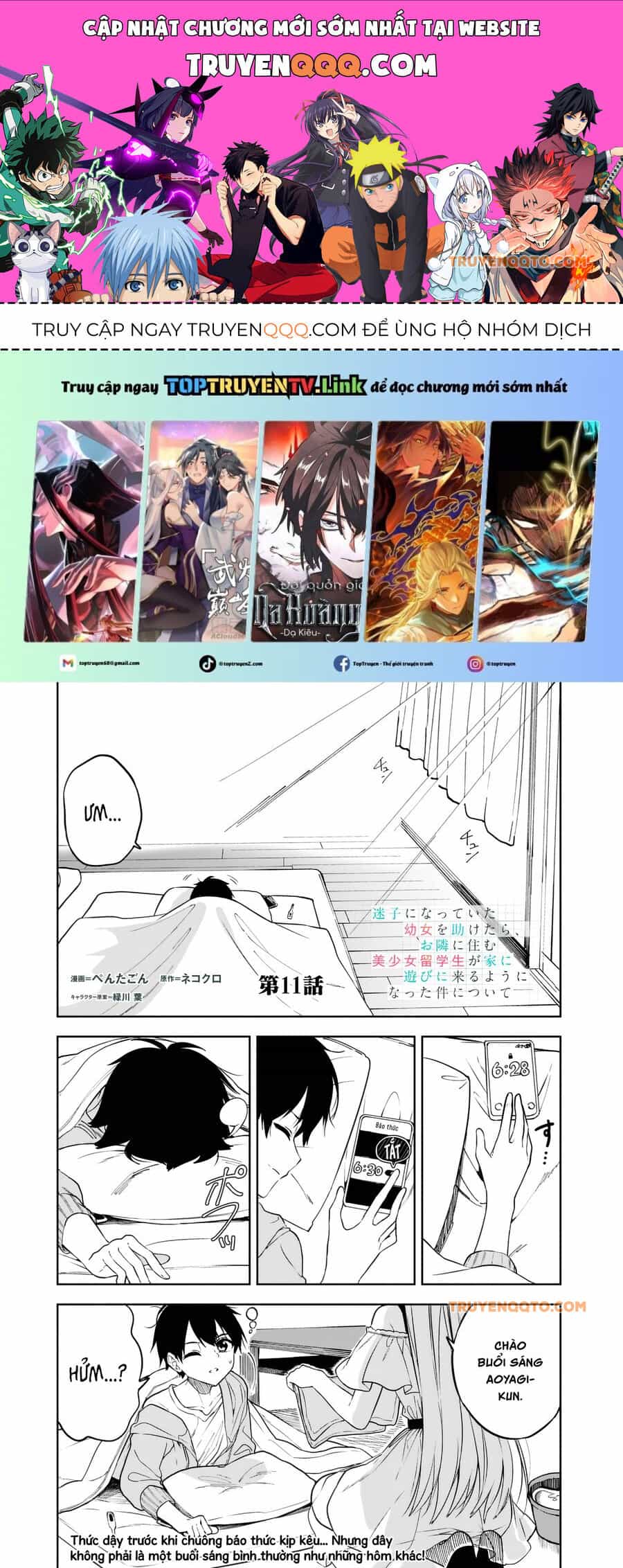 Maigo Ni Natteita Youjo Wo Tasuketara, Otonari Ni Sumu Bishoujo Ryuugakusei Ga Ie Ni Asobi Ni Kuru You Ni Natta Ken Nitsuite - Chương 11 - ảnh 1