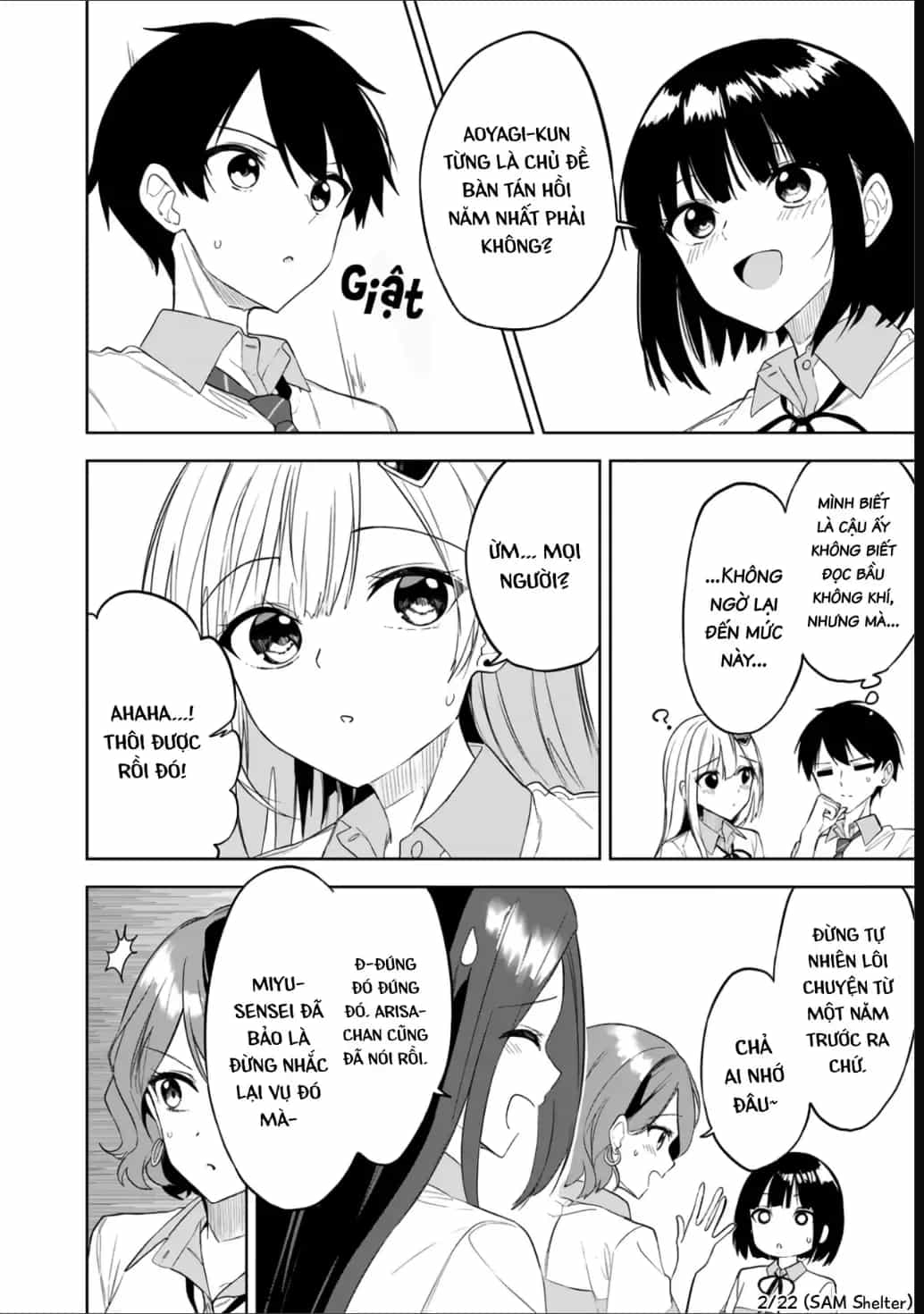 Maigo Ni Natteita Youjo Wo Tasuketara, Otonari Ni Sumu Bishoujo Ryuugakusei Ga Ie Ni Asobi Ni Kuru You Ni Natta Ken Nitsuite - Chương 23 - ảnh 3