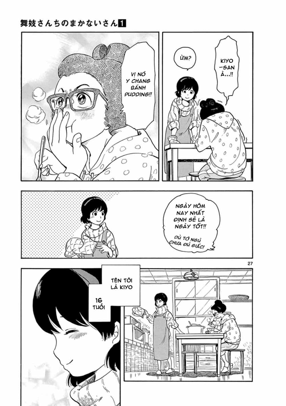 Maiko-San Chi No Makanai-San - Chương 1 - ảnh 29