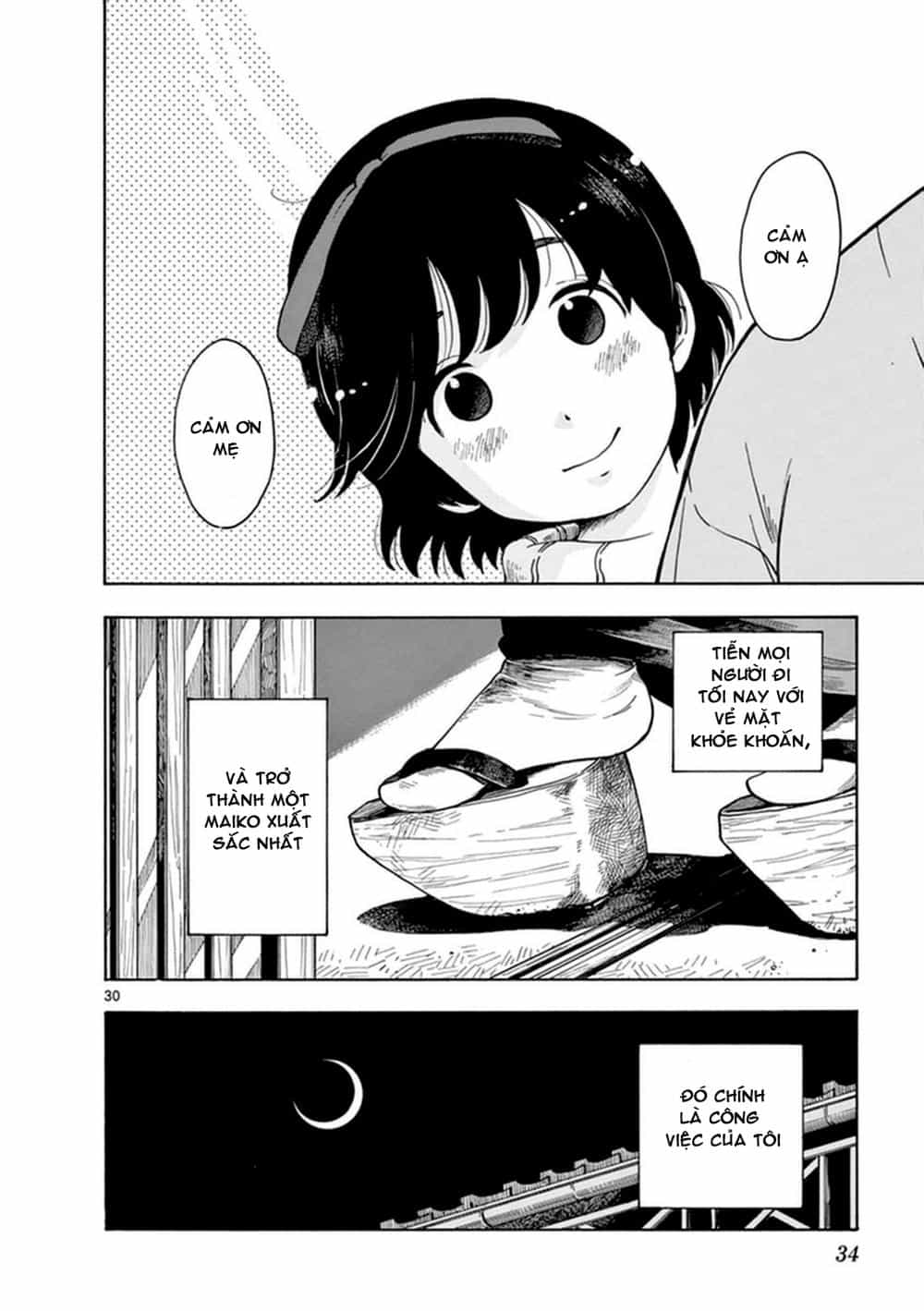 Maiko-San Chi No Makanai-San - Chương 1 - ảnh 32