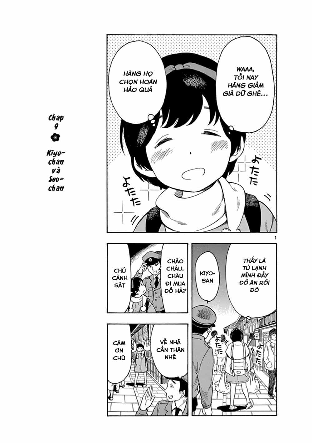 Maiko-San Chi No Makanai-San - Chương 9 - ảnh 4