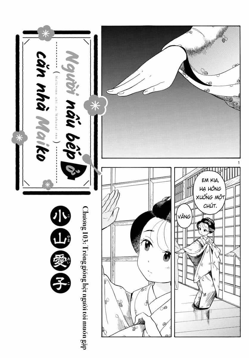 Maiko-San Chi No Makanai-San - Chương 103 - ảnh 1