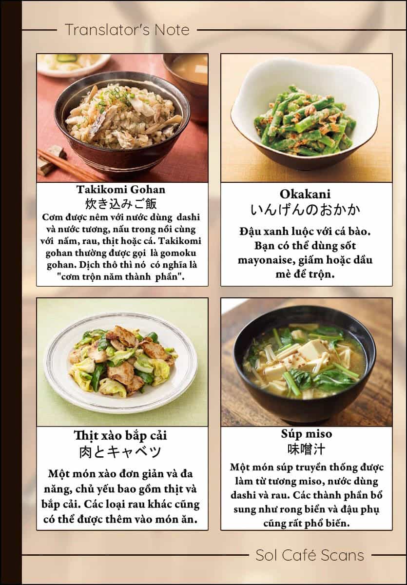 Maiko-San Chi No Makanai-San - Chương 103 - ảnh 11