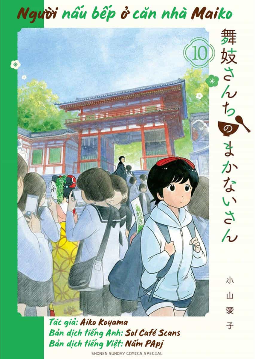 Maiko-San Chi No Makanai-San - Chương 104 - ảnh 11