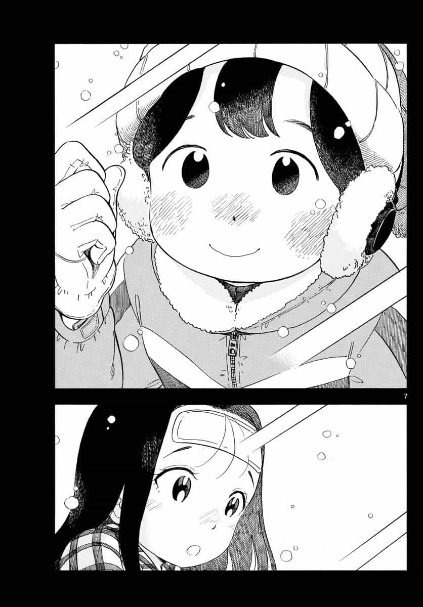Maiko-San Chi No Makanai-San - Chương 113 - ảnh 7