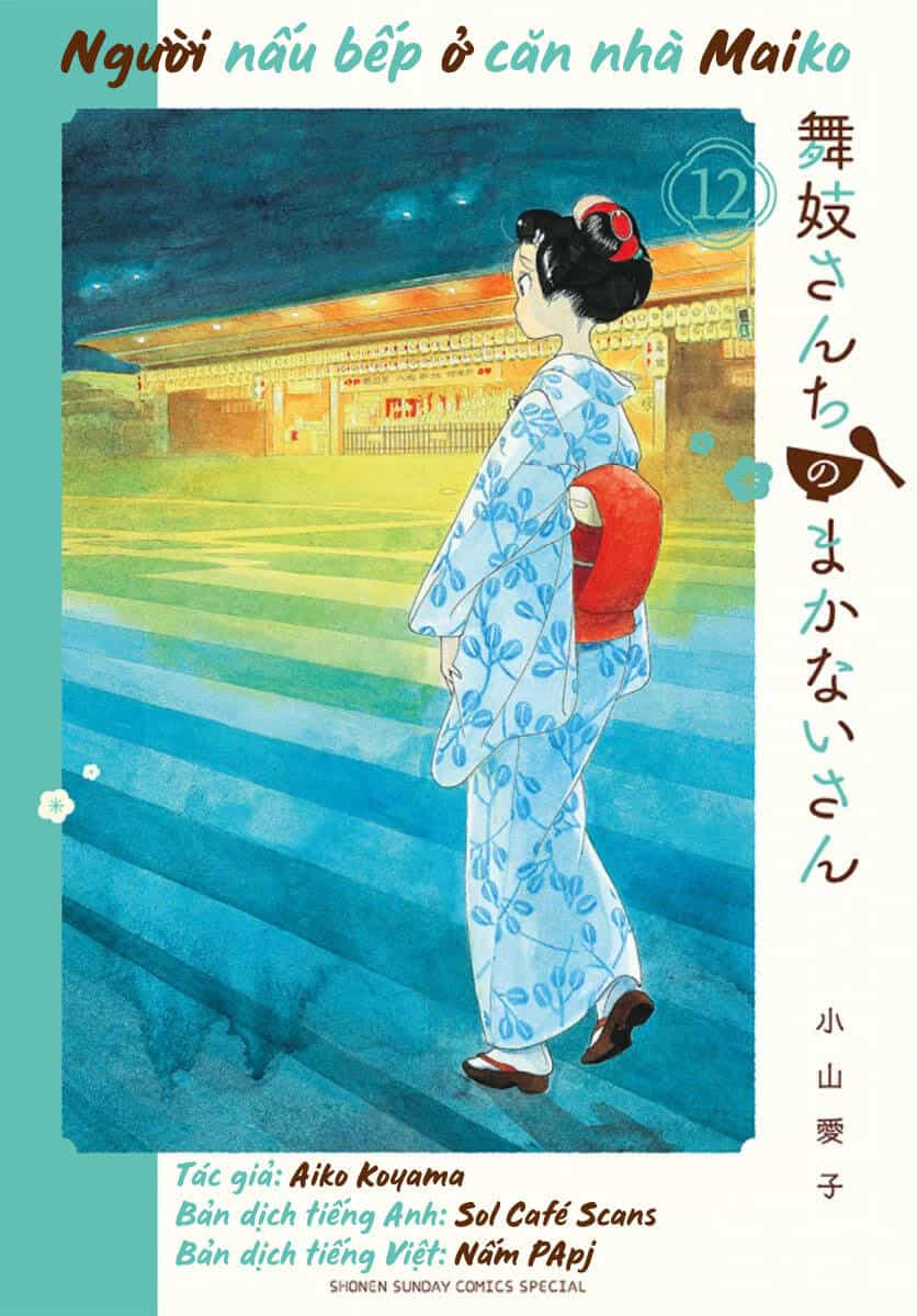 Maiko-San Chi No Makanai-San - Chương 121 - ảnh 12