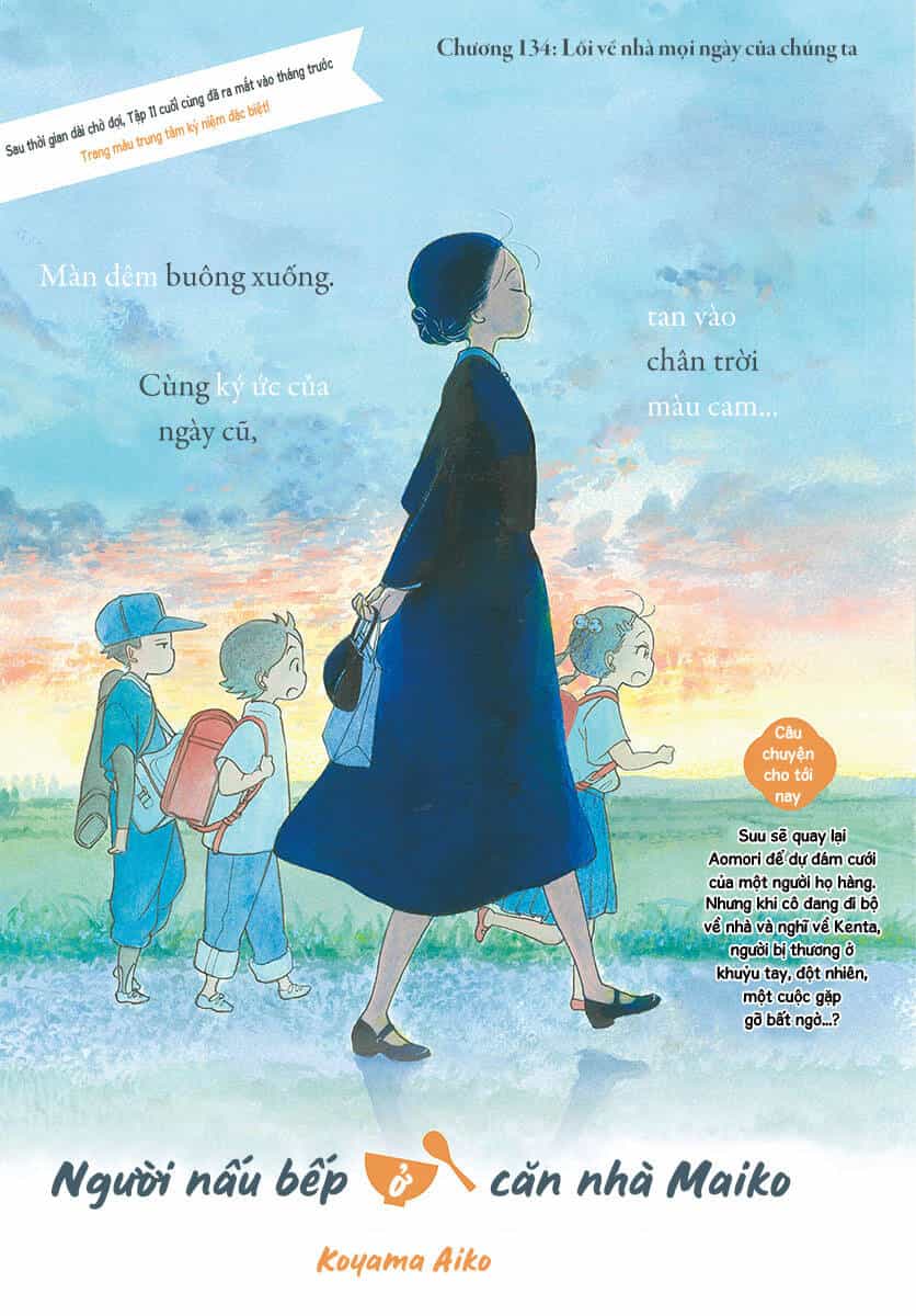 Maiko-San Chi No Makanai-San - Chương 134 - ảnh 1
