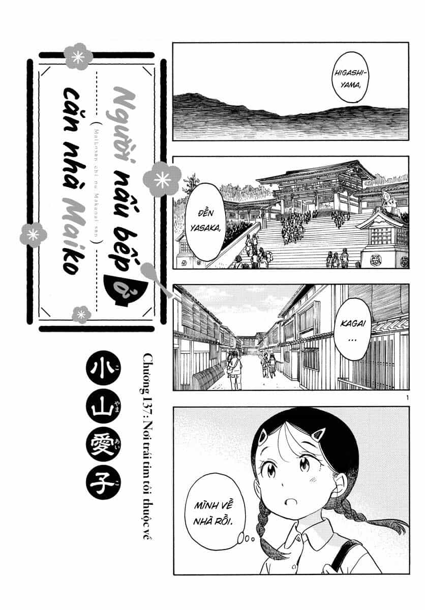 Maiko-San Chi No Makanai-San - Chương 137 - ảnh 1