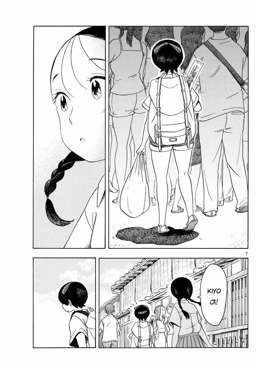 Maiko-San Chi No Makanai-San - Chương 137 - ảnh 7