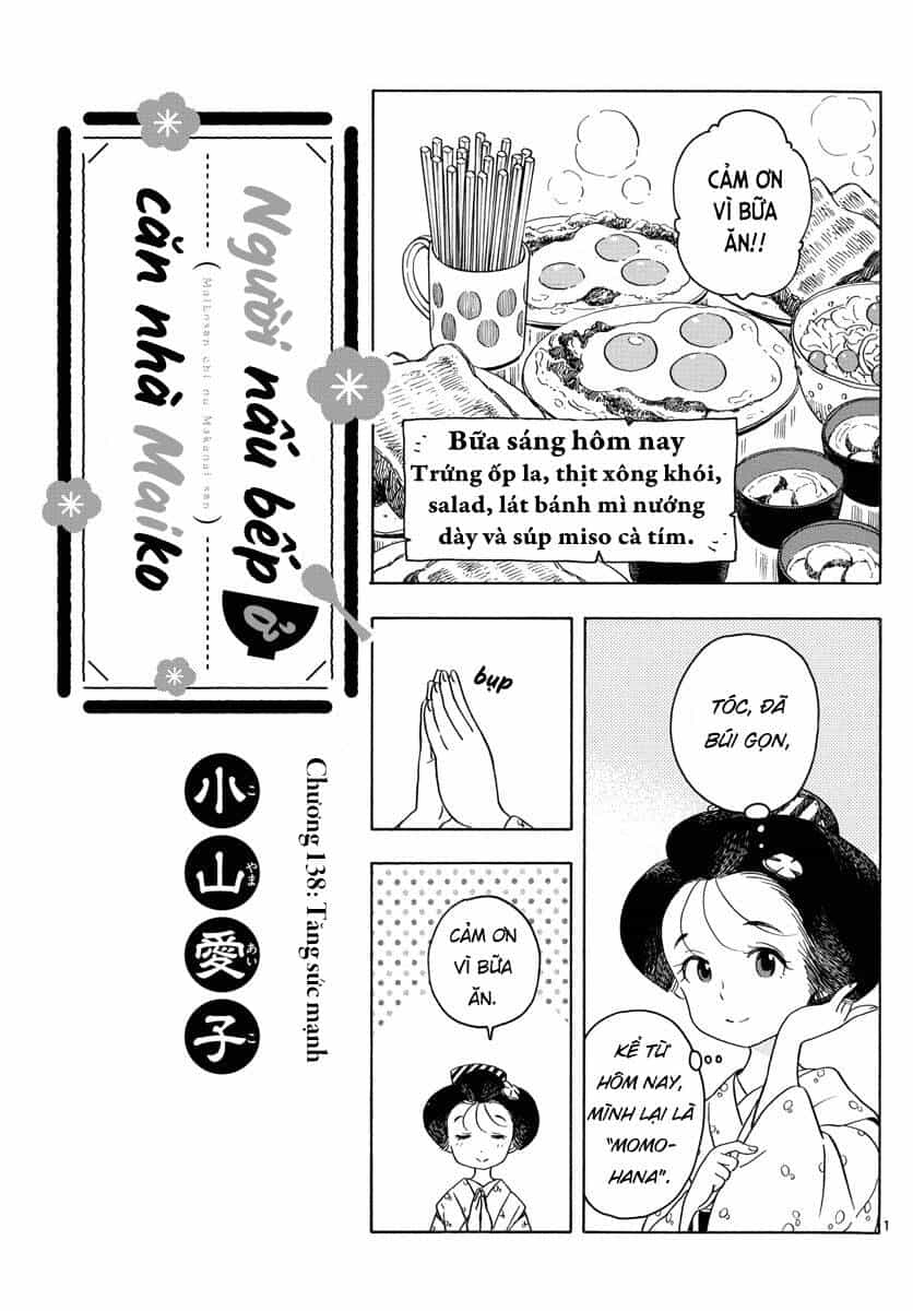 Maiko-San Chi No Makanai-San - Chương 138 - ảnh 1