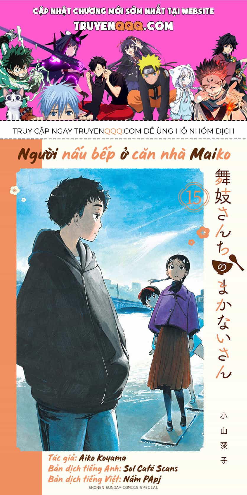 Maiko-San Chi No Makanai-San - Chương 152 - ảnh 1