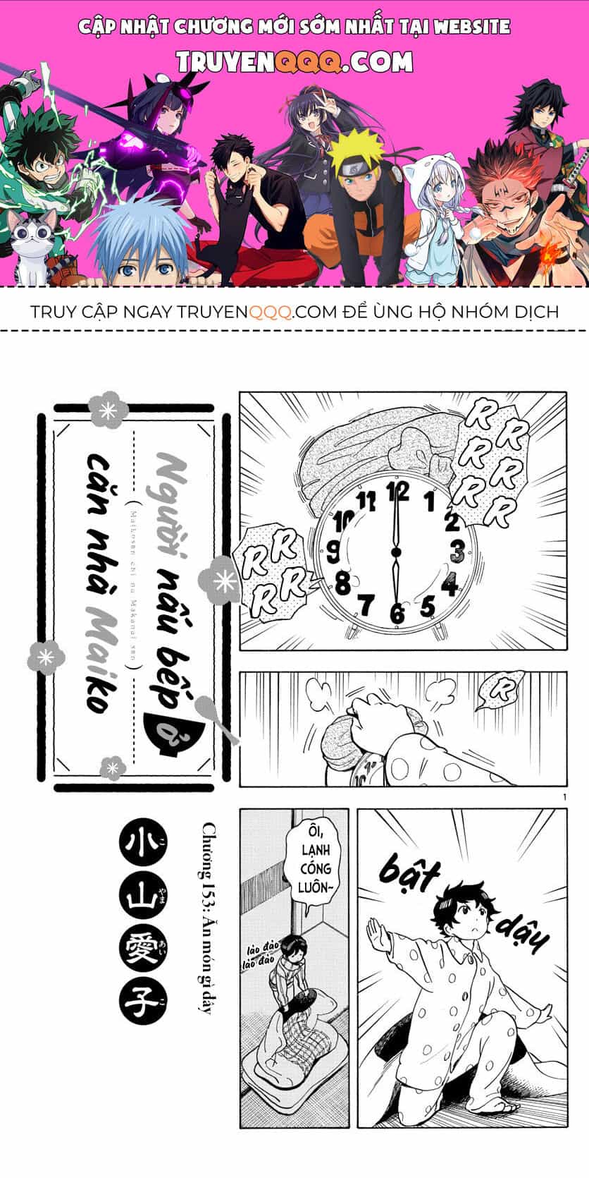Maiko-San Chi No Makanai-San - Chương 153 - ảnh 1