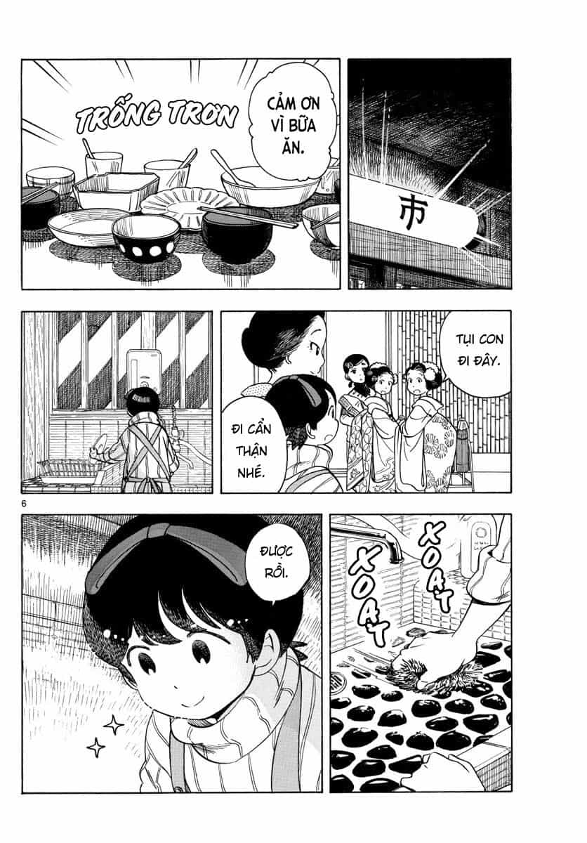 Maiko-San Chi No Makanai-San - Chương 153 - ảnh 6