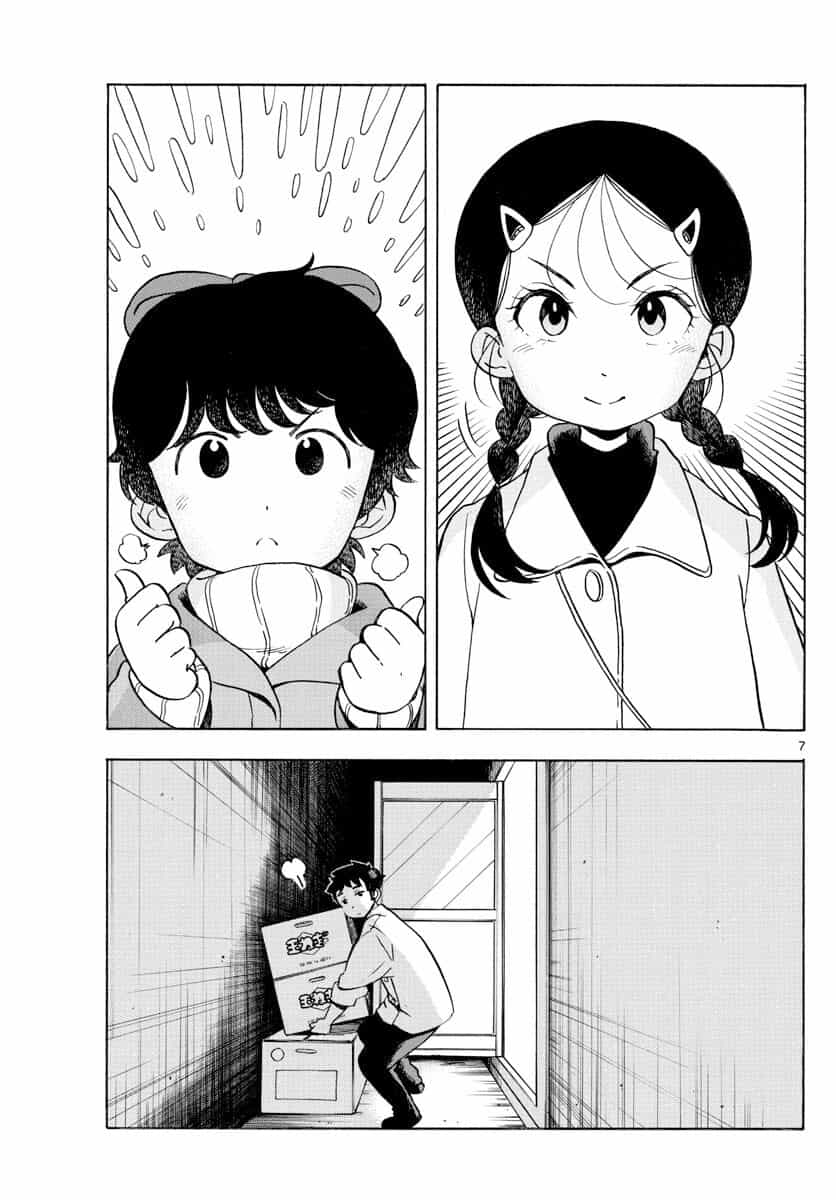 Maiko-San Chi No Makanai-San - Chương 156 - ảnh 7