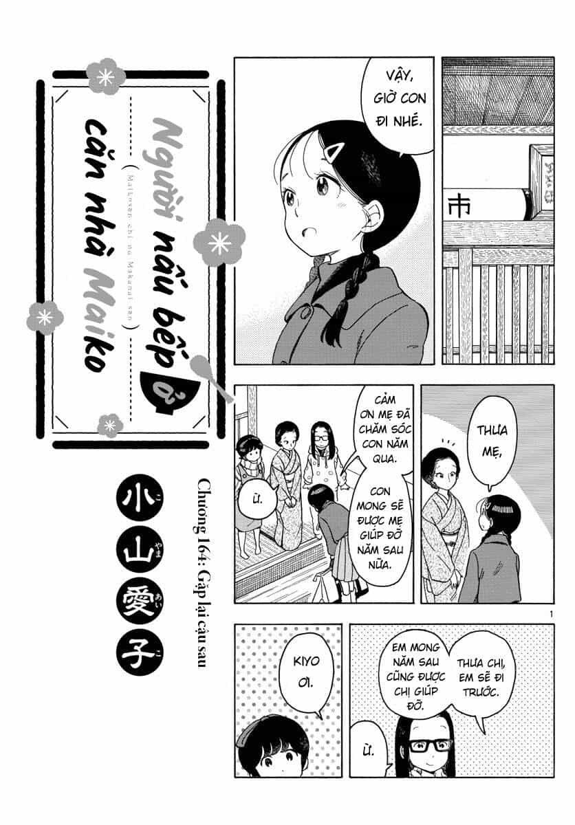 Maiko-San Chi No Makanai-San - Chương 164 - ảnh 1
