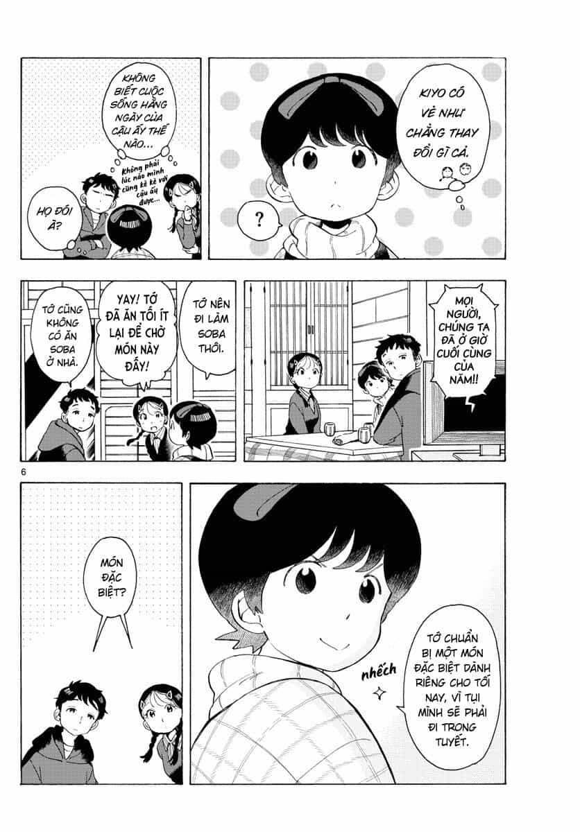 Maiko-San Chi No Makanai-San - Chương 171 - ảnh 6