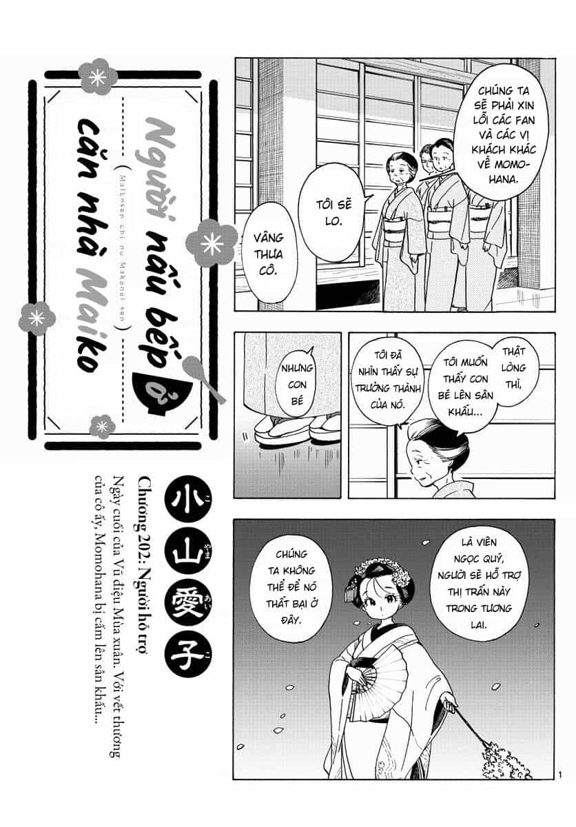 Maiko-San Chi No Makanai-San - Chương 202 - ảnh 1