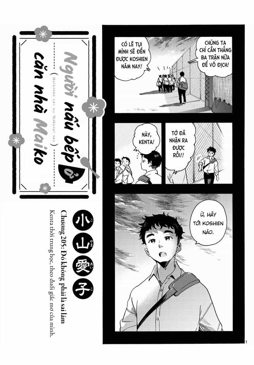 Maiko-San Chi No Makanai-San - Chương 205 - ảnh 1