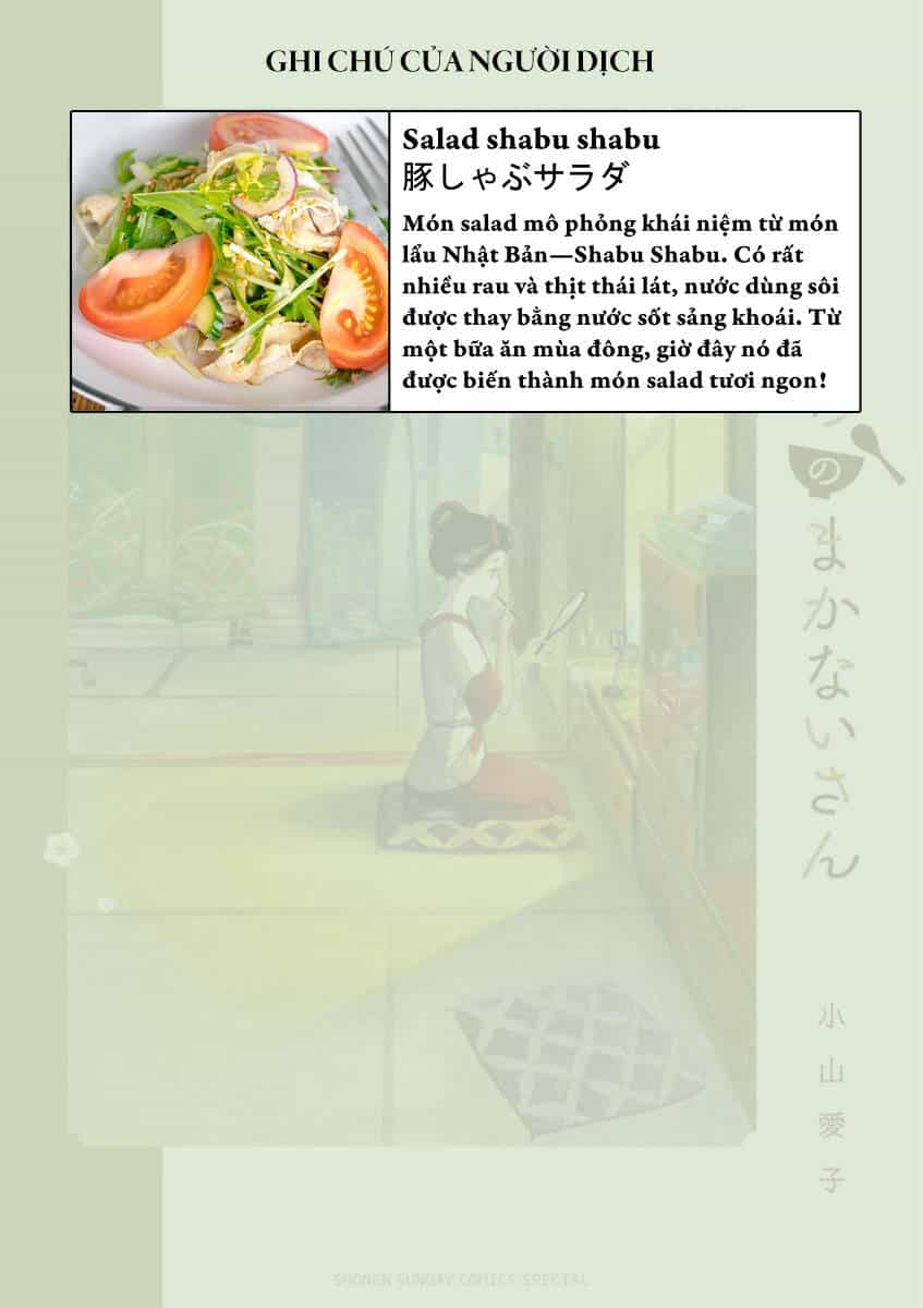 Maiko-San Chi No Makanai-San - Chương 214 - ảnh 12