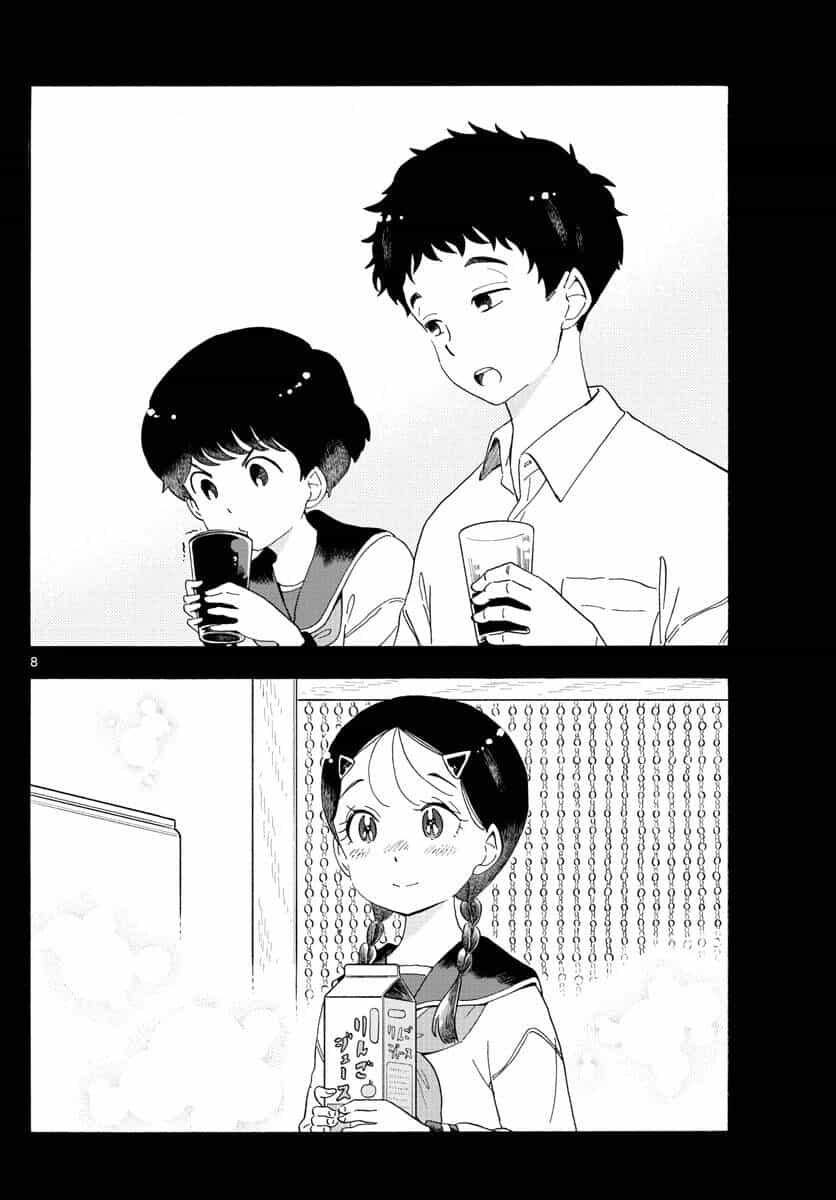 Maiko-San Chi No Makanai-San - Chương 216 - ảnh 8