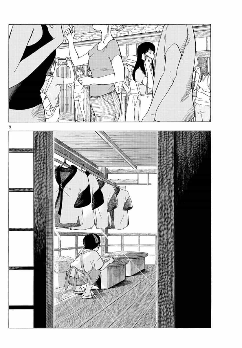 Maiko-San Chi No Makanai-San - Chương 218 - ảnh 9