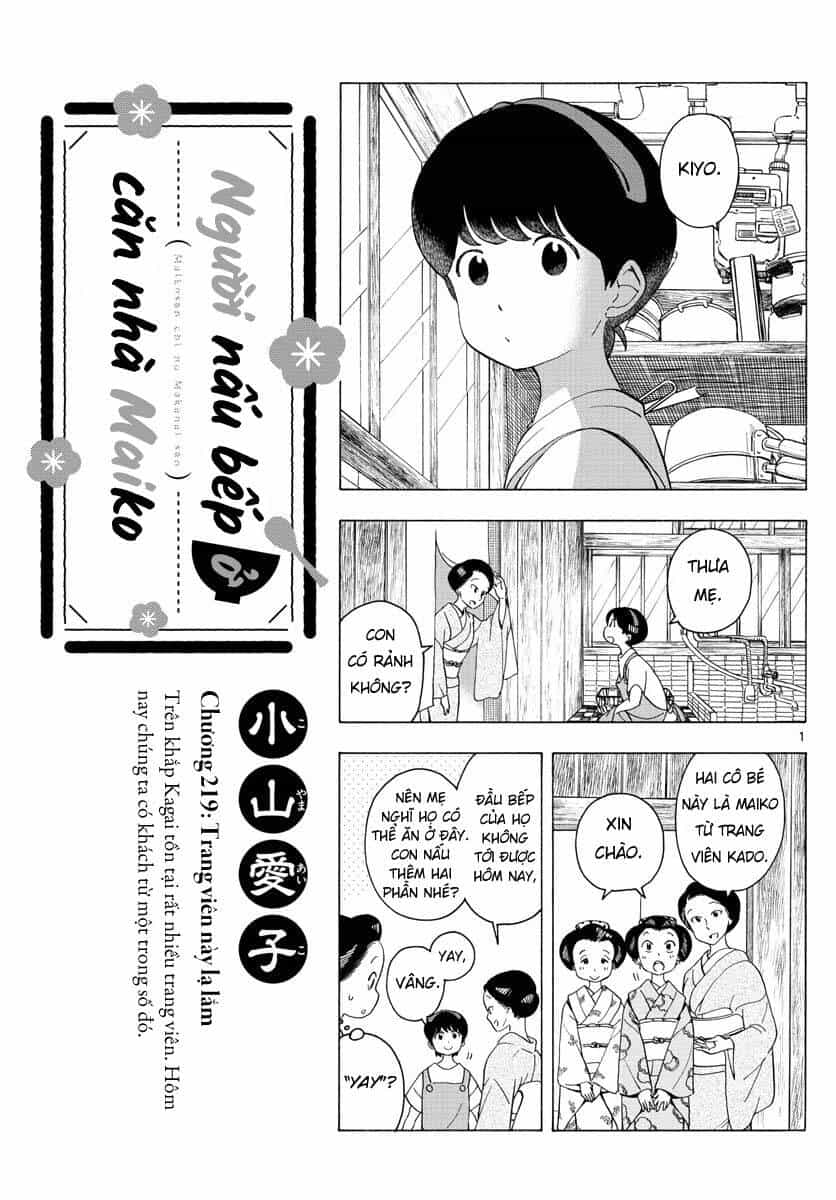 Maiko-San Chi No Makanai-San - Chương 219 - ảnh 1