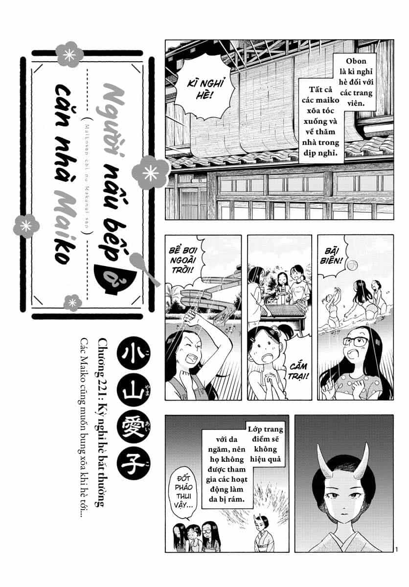 Maiko-San Chi No Makanai-San - Chương 221 - ảnh 1