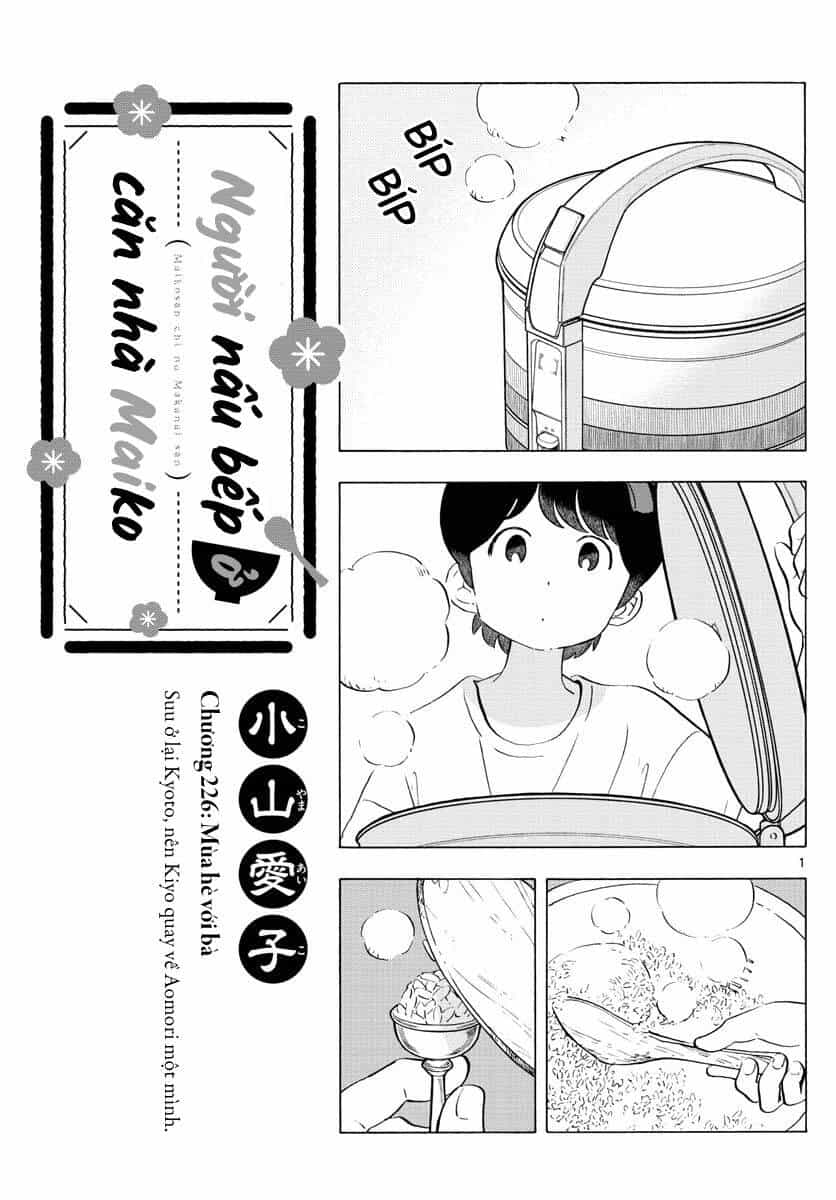 Maiko-San Chi No Makanai-San - Chương 226 - ảnh 1