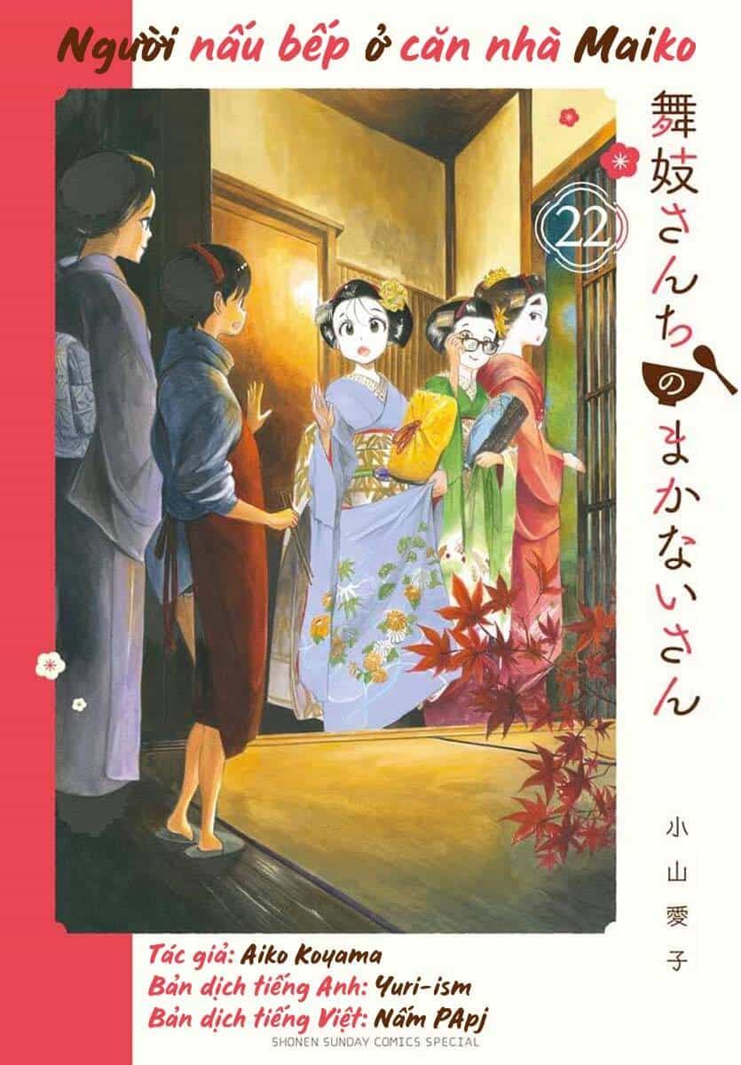 Maiko-San Chi No Makanai-San - Chương 229 - ảnh 12