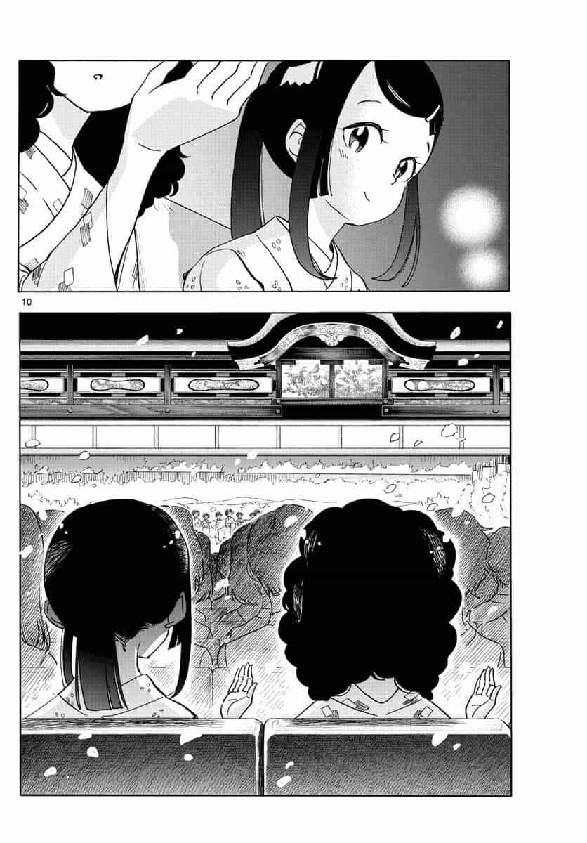 Maiko-San Chi No Makanai-San - Chương 244 - ảnh 10