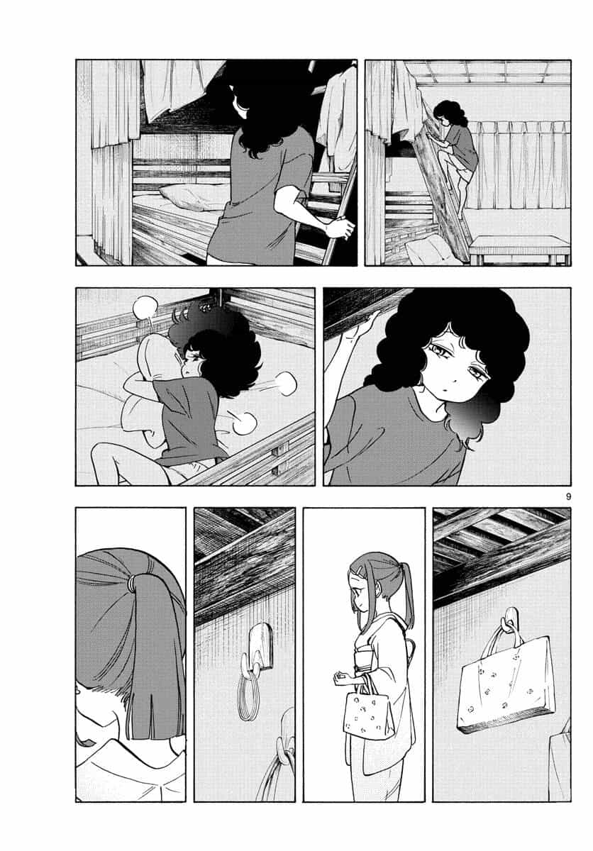 Maiko-San Chi No Makanai-San - Chương 245 - ảnh 9