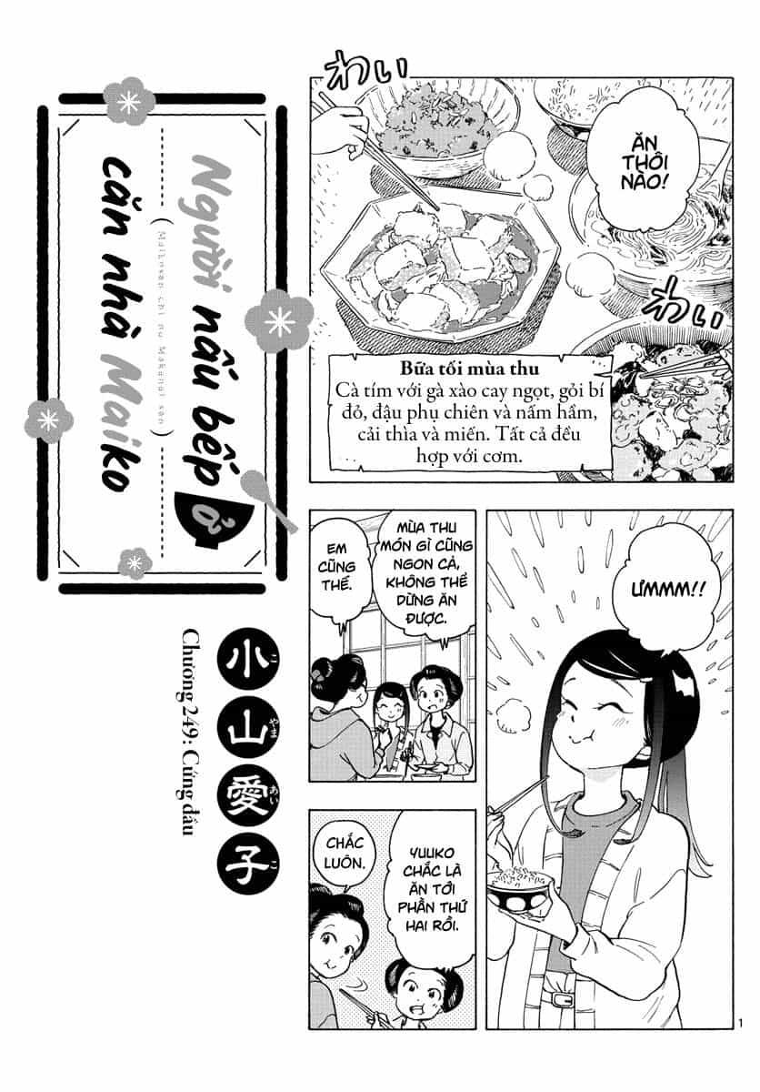 Maiko-San Chi No Makanai-San - Chương 249 - ảnh 1