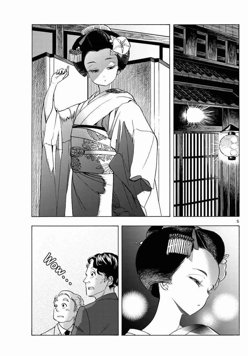 Maiko-San Chi No Makanai-San - Chương 253 - ảnh 5