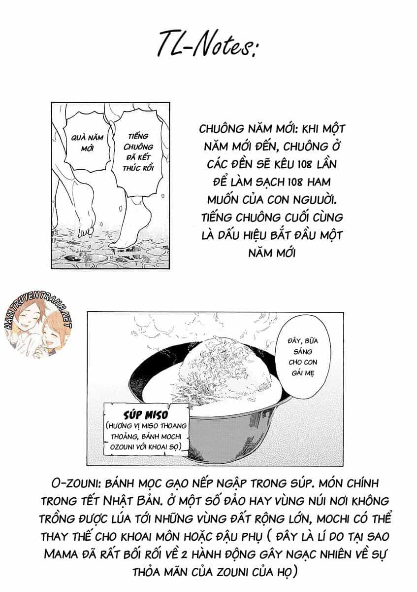 Maiko-San Chi No Makanai-San - Chương 24 - ảnh 13