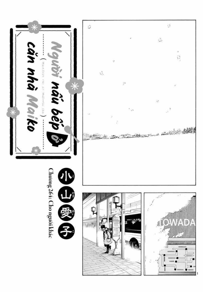 Maiko-San Chi No Makanai-San - Chương 264 - ảnh 1