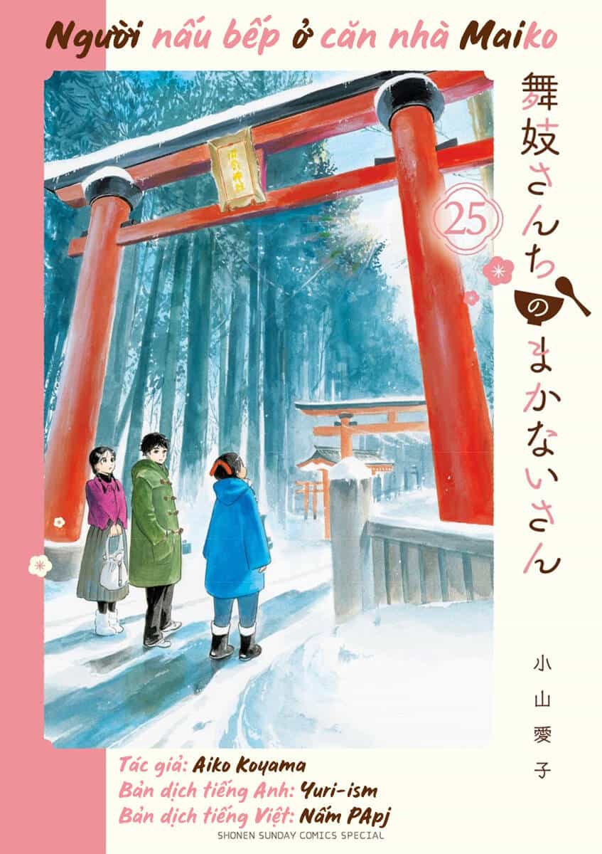 Maiko-San Chi No Makanai-San - Chương 267 - ảnh 11