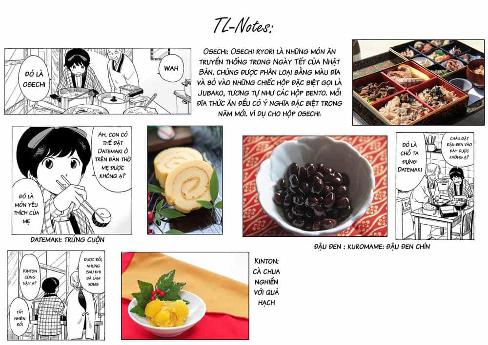 Maiko-San Chi No Makanai-San - Chương 25 - ảnh 13