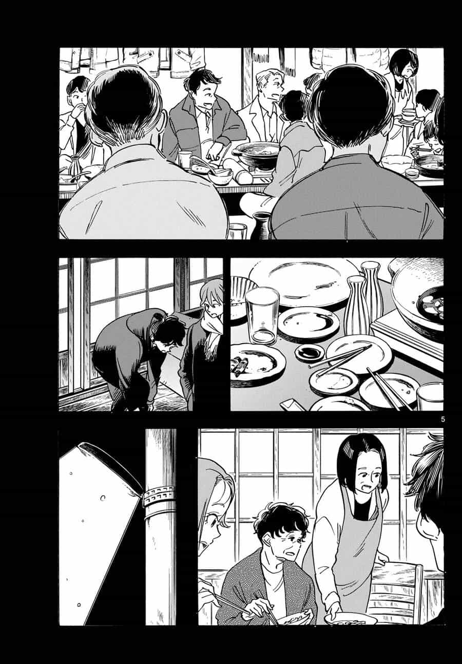 Maiko-San Chi No Makanai-San - Chương 274 - ảnh 5
