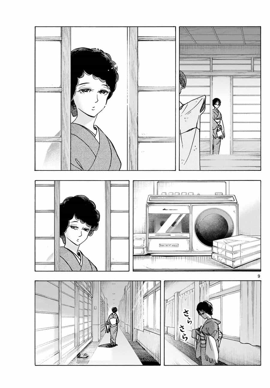 Maiko-San Chi No Makanai-San - Chương 276 - ảnh 9